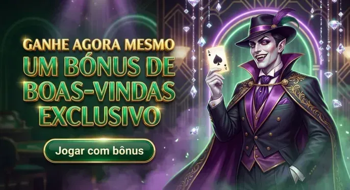 Ludios